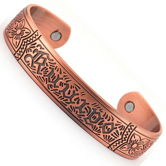 Sell Copper Magnetic Bracelet photo bracelet fashion bracelet magnetic bracelet