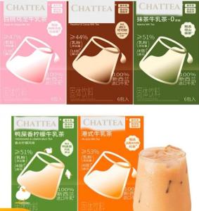 Wholesale cocoa fat: Chattea Milk Tea Powder Hong Kong-style Cocoa Matcha Aroma Instant Brew Brew Bag Cold Brew