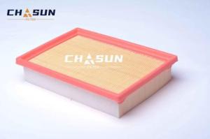 Wholesale Auto Filter: Auto Air Filter