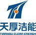 Xi'an Tianhou Electronic-Technology Co., Ltd Company Logo