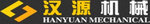 Luoyang Hanyuan Engineering Machinery Co., Company Logo