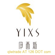 Tianjin Yishang Jinxin Trade Co., Ltd. Company Logo