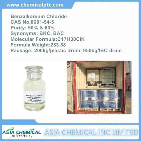 Bkcbac Benzalkonium Chloride Cas 8001 54 5id11737430 Buy China Bkc Ec21 1235