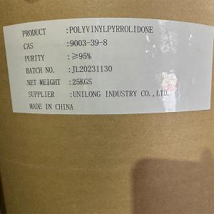 Wholesale foam water: Polyvinylpyrrolidone PVP K90 CAS 9003-39-8