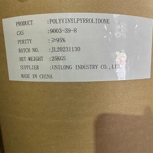 Wholesale wine dye: Polyvinylpyrrolidone PVP K90 CAS 9003-39-8
