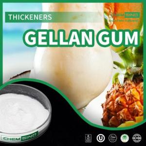 Wholesale vegan cosmetics: Gellan Gum Powder E418 CAS NO.71010-52-1