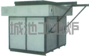 Wholesale Other Manufacturing & Processing Machinery: Externally Heat Furnace Nitrate Salt Bath Furnace