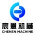 Qingdao Chenen Machine Co.,Ltd