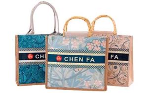 Wholesale carbon fiber fabric: Shopping Bag