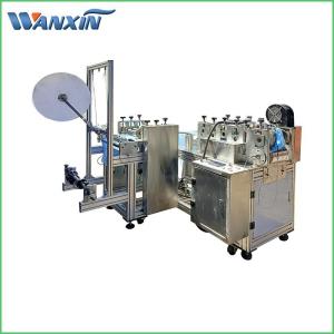 Wholesale rubber raw material: Disposable Non-Woven Shoe Cover Making Machine