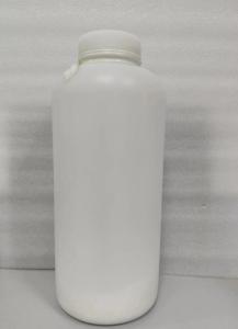 Wholesale p: High Purity Cosmetic Grade Peptide Mu-Conotoxin 936616330
