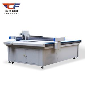Wholesale Other Manufacturing & Processing Machinery: Gasket Oscillating Cutting Machine