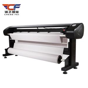 Wholesale inkjet printing: Large Format High Speed CAD Inkjet Plotter for Garment Industry with Four HP45 Print Heads
