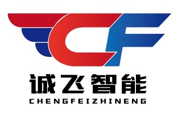 Dongguan Chengfei Technology Co., Ltd. Company Logo