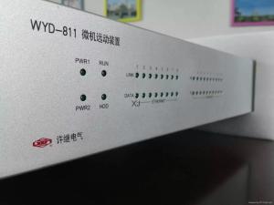 Wholesale Other Electrical Equipment: WYD-803A 811 Remote Terminal Unit