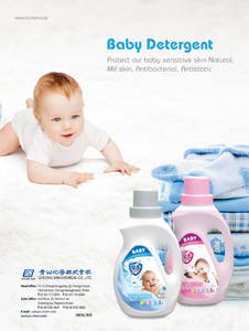 Wholesale detergent fragrances: Baby Detergent