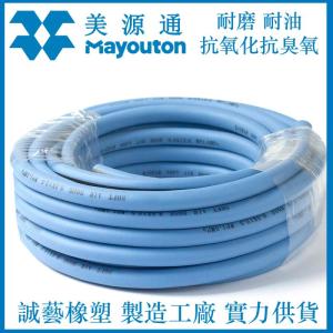 Wholesale oxygen hose: FLEXIBLE HYBRID AIR HOSE  Water/LPG/Oxygen Hose