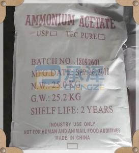 Wholesale Other Inorganic Chemicals: Ammonium Acetate