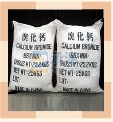 Wholesale cold brine container: Calcium Bromide Powder Wholesale cold brine container: Calcium Bromide Powder