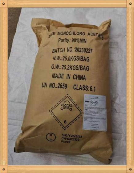 sodium chloroacetate industry of china sodium chloroacetate industry of china