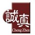Heshan Chengzhen Mirror Inudstry Co.,Ltd