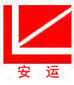 Shanghai Keda Security Seal Co ,Ltd Company Logo