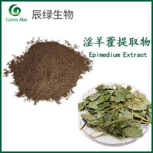 Wholesale l: Epimedium Leaf Extract Icariin,Icariins,5%-98%HPLC,ChenlvHerb