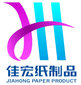 Shantou Jiahong Paper Product Co., Ltd.  Company Logo