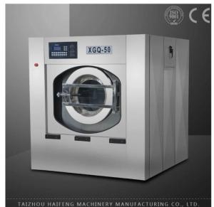 Wholesale Washing Machine: Commerical Washing Machine/ Automtic Washing Machine