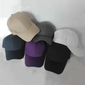Wholesale 100 polyester lining fabric: Baseball Caps,Sports Caps,Hats