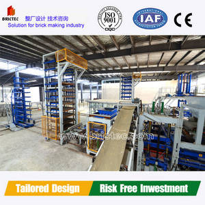 Wholesale cement brick machine: Automatic Horizontal Packing Machine for Cement Brick