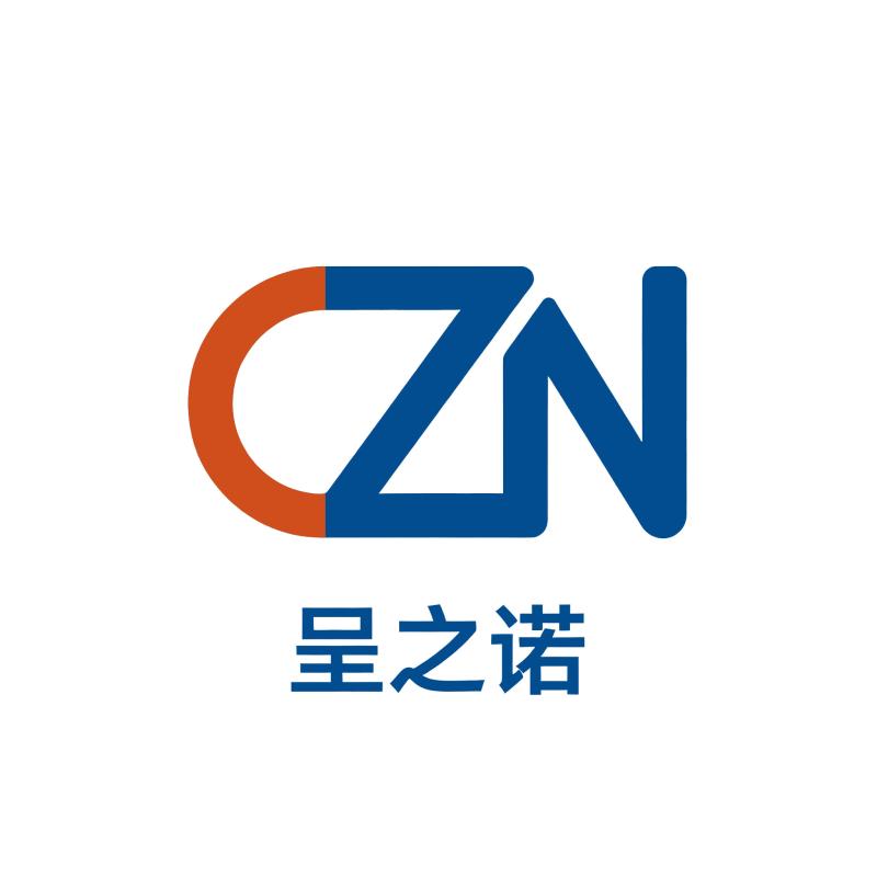 Suqian Chengzhi Nuo Trading Co., Ltd.