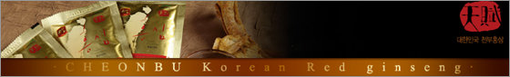 Cheonbu Co., Ltd.