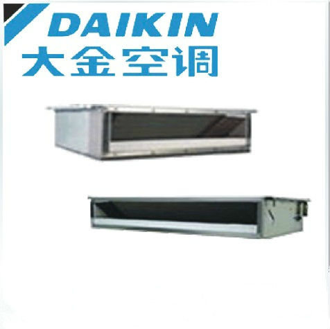 Floor Standing Split Air Conditioner In R410a Daikin Id 9876490