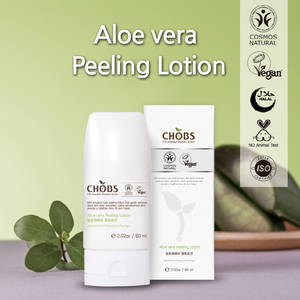 Wholesale jojoba oil supplier: Aloe Vera Peeling Lotion [Natural Fermented Cosmetic]