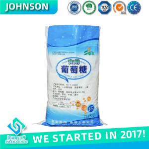 Wholesale pp bags: Fertilizer Packaging Bag Empty Sack 25kg Custom Rice Bags Rice Bag 10kg PP Woven Bag for