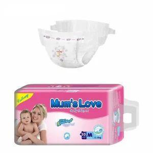 Wholesale pp paper: China OEM Mums Love Disposable Baby Diaper Nappies Supplier
