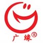 Dandong Guangyuan Science&Technology Co.,Ltd Company Logo
