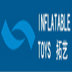 Guangzhou Tuo Yi Inflatables Factory Company Logo