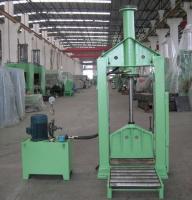 Sell rubber cutting machine China