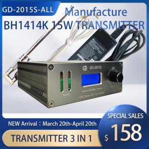 Wholesale fm transmitter: GD-2015S-ALL 15W FM Transmitter PLL BH1414K FM Stereo Radio Station AUX Input for Campus 3 in 1