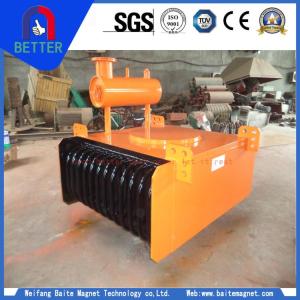 Wholesale Mining Machinery: RCDE Oil-cooling Suspension Electromagnetic Separator