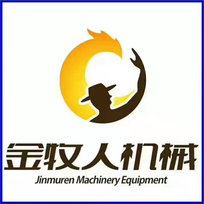 Henan JinMuRen Machinery Equipment Co.,Ltd