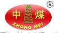 Shandong China Coal Industrial &Mining Supplies Group Co.,Ltd. Company Logo