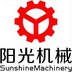 Longkou Sunshine Machinery Co., Ltd Company Logo
