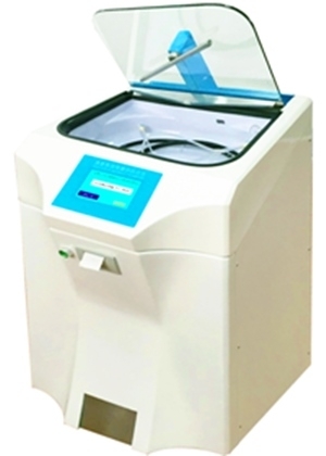 Typisch garen omvang China Automatic Flexible Endoscope Washer Disinfector Machine Automated  Endoscope Reprocessor(id:11208767). Buy China endoscope washer disinfector,  endoscope washer, endoscopy washer disinfec - EC21