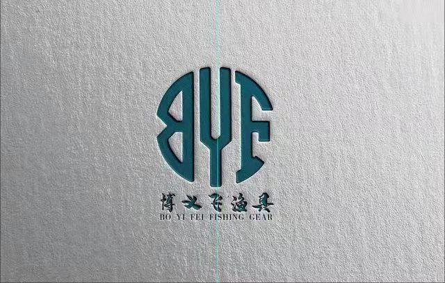 Shandong Boyifei Fishing Tackle Co., Ltd