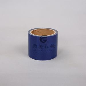 Wholesale window film: Blue High Viscosity Window PE Protective Film     PE Protection Film    Protective Film Manufacturer