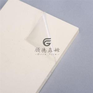Wholesale white board steel sheet: Transparent Low Viscosity PE Protective Film for Acrylic Sheet       Protective Film for Acrylic She