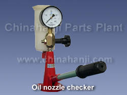 Sell nozzle tester